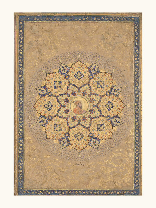 Calligraphy & Illumination