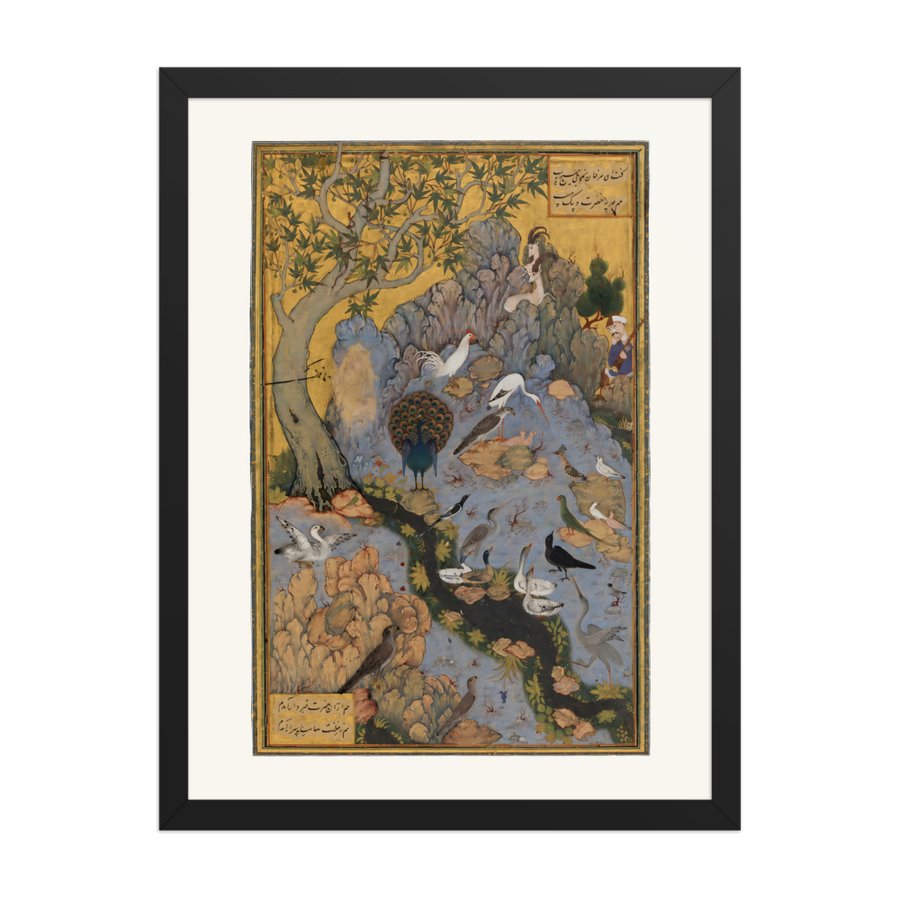 Persian Masterworks