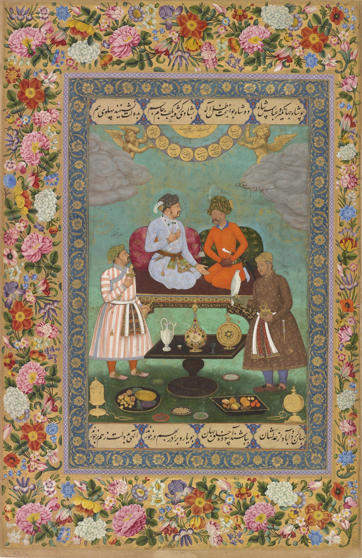 Restored Mughal Paintings