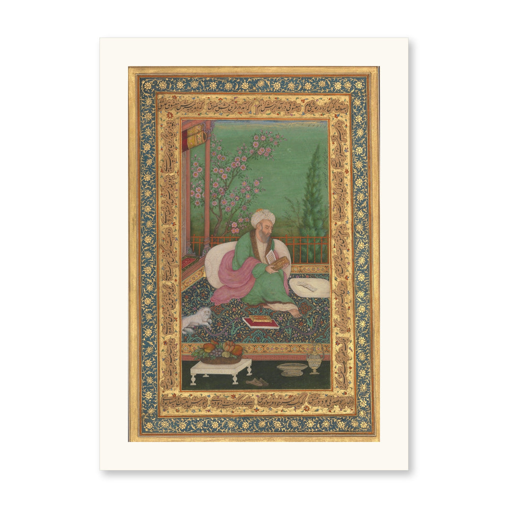 Haji Husain Bukhari — Folio from the Shah Jahan Album | Restored Mughal Wall Art — view 7