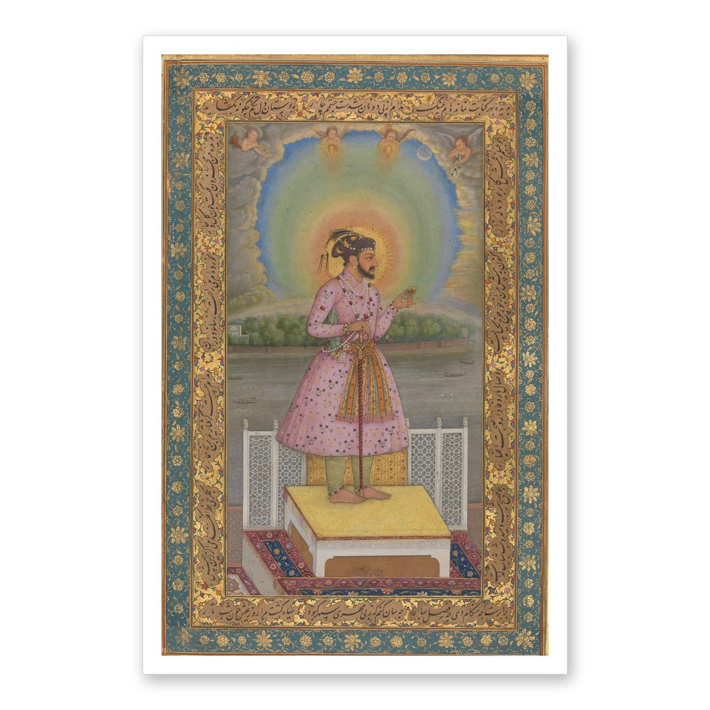 Shah Jahan on a Terrace, Holding a Pendant Set With His Portrait — Folio from the Shah Jahan Album — view 7