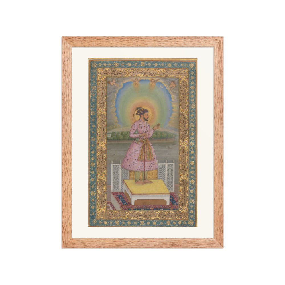 Shah Jahan on a Terrace, Holding a Pendant Set With His Portrait — Folio from the Shah Jahan Album — view 2