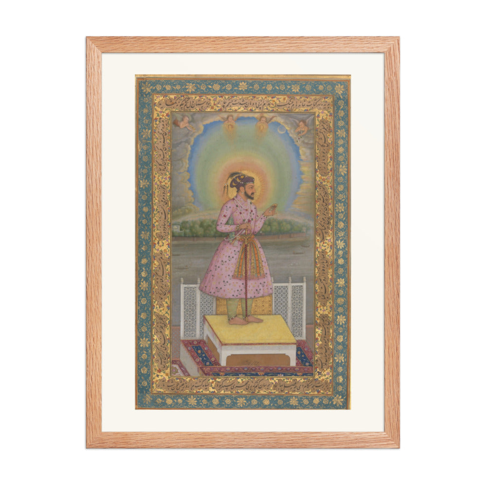 Shah Jahan on a Terrace, Holding a Pendant Set With His Portrait — Folio from the Shah Jahan Album — view 5