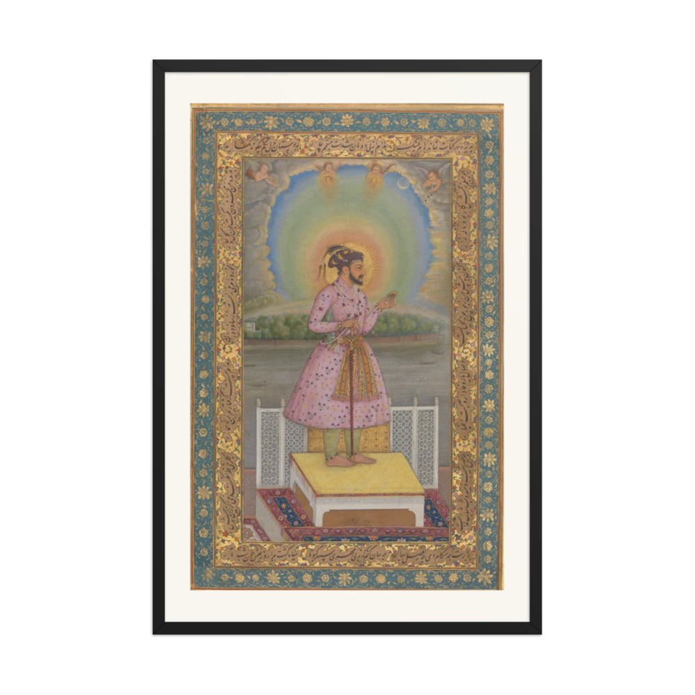 Shah Jahan on a Terrace, Holding a Pendant Set With His Portrait — Folio from the Shah Jahan Album — view 7