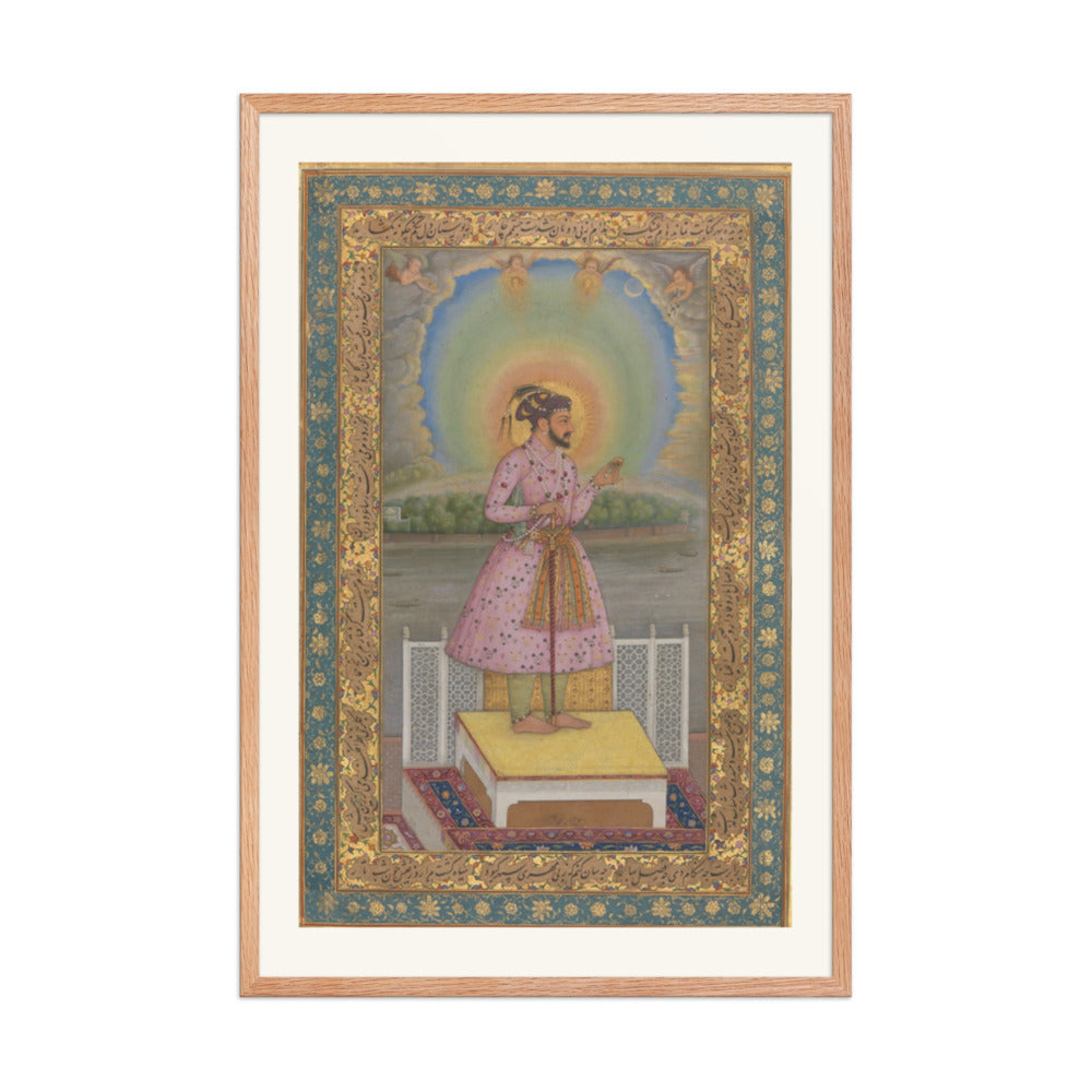 Shah Jahan on a Terrace, Holding a Pendant Set With His Portrait — Folio from the Shah Jahan Album — view 8