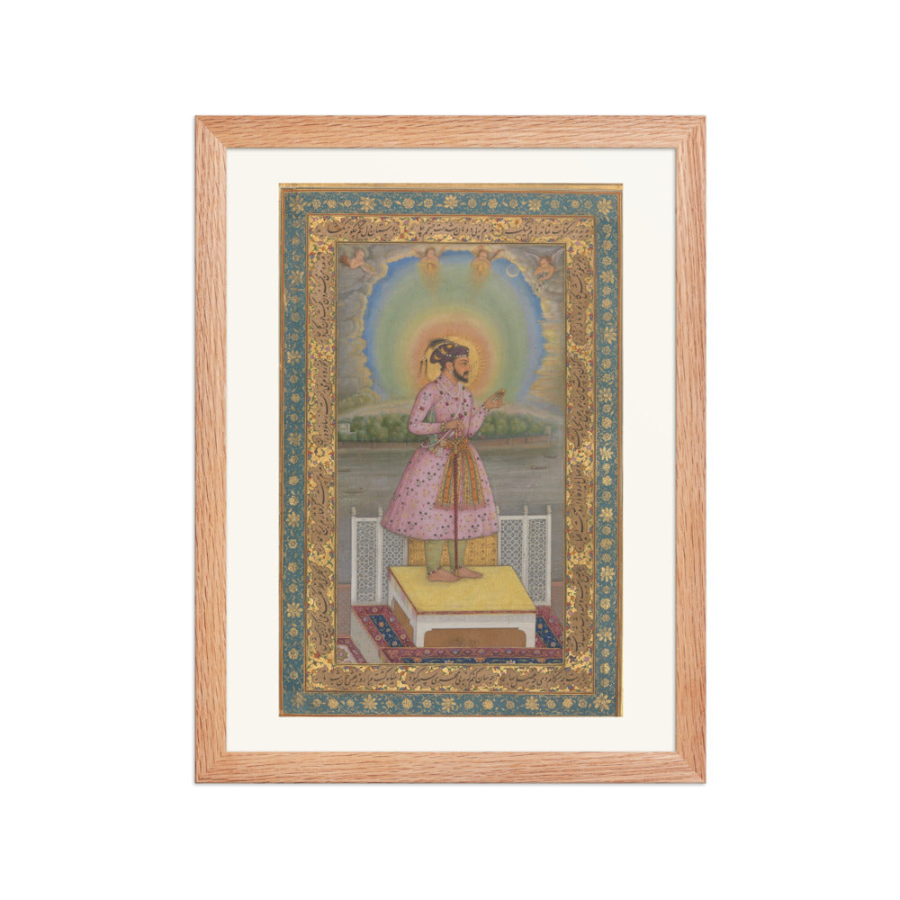 Shah Jahan on a Terrace, Holding a Pendant Set With His Portrait — Folio from the Shah Jahan Album — view 4