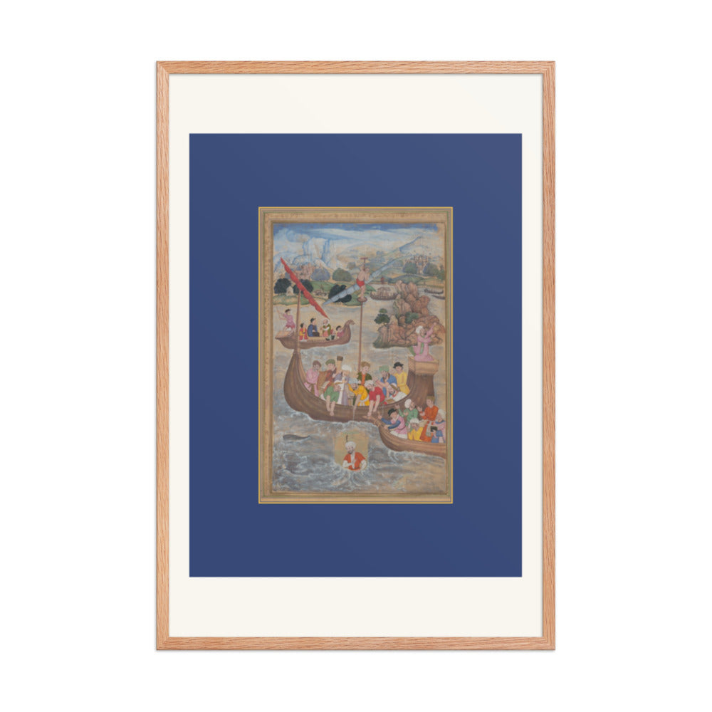 Alexander Lowered into the Sea — Folio from the Khamsa of Amir Khusrau Dihlavi — view 9