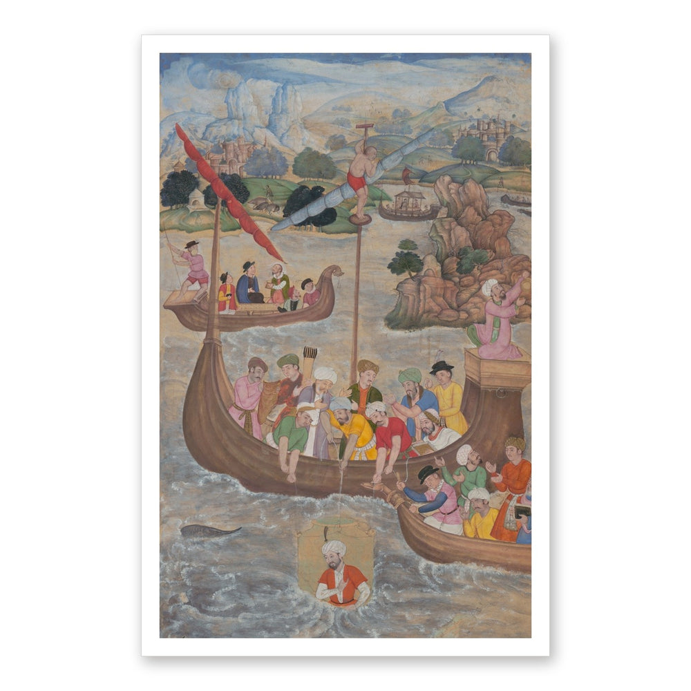 Alexander Lowered into the Sea — Folio from the Khamsa of Amir Khusrau Dihlavi — view 7