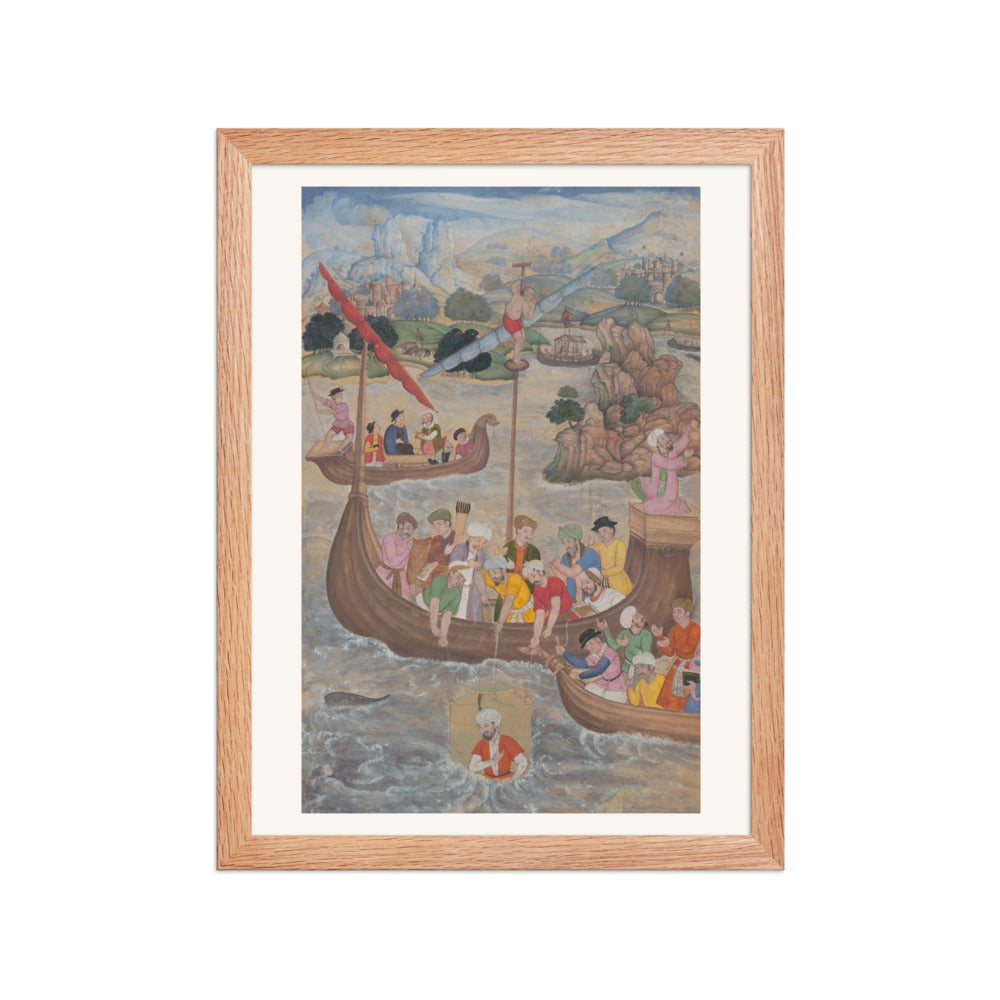 Alexander Lowered into the Sea — Folio from the Khamsa of Amir Khusrau Dihlavi — view 4