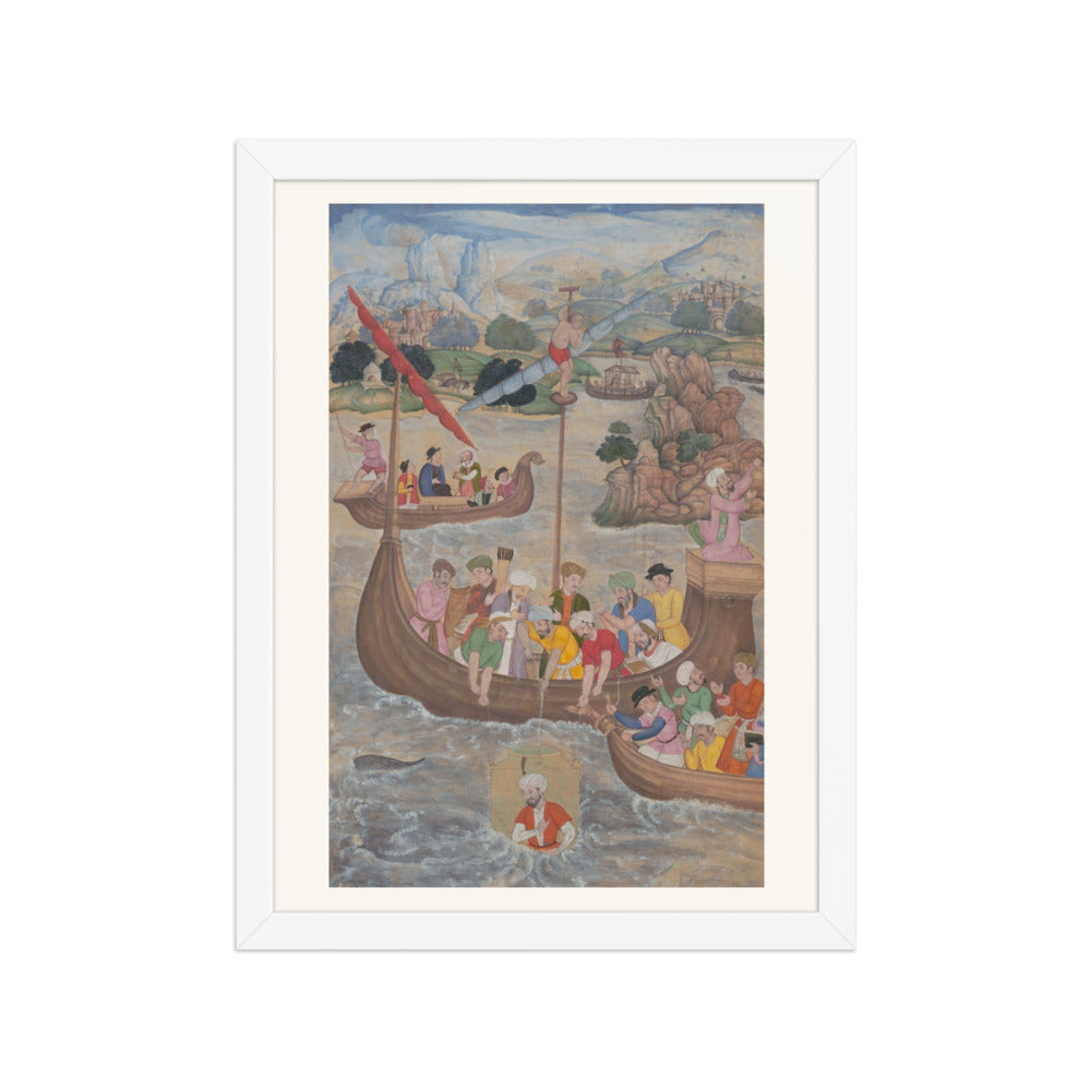 Alexander Lowered into the Sea — Folio from the Khamsa of Amir Khusrau Dihlavi — view 6