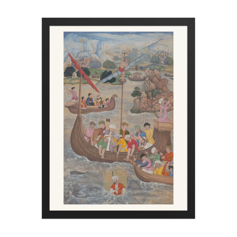Alexander Lowered into the Sea — Folio from the Khamsa of Amir Khusrau Dihlavi