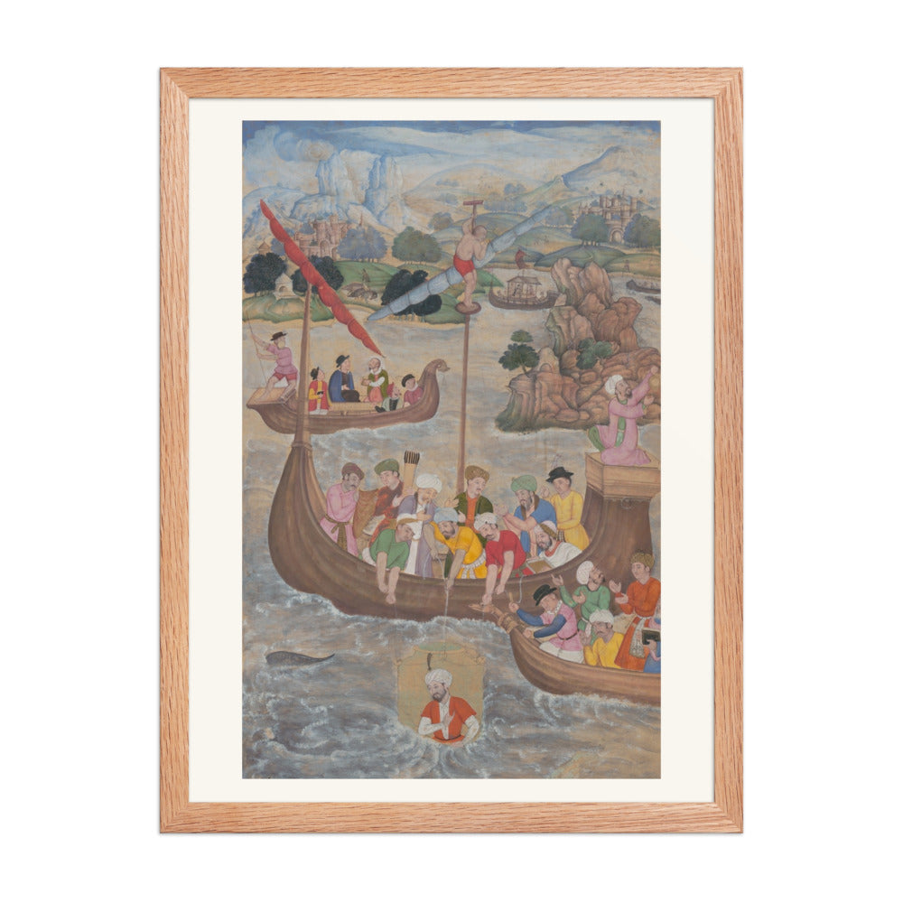 Alexander Lowered into the Sea — Folio from the Khamsa of Amir Khusrau Dihlavi — view 3