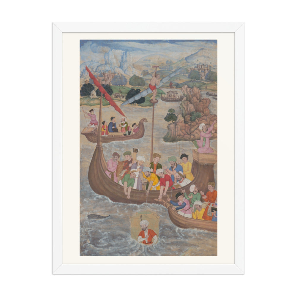 Alexander Lowered into the Sea — Folio from the Khamsa of Amir Khusrau Dihlavi — view 5