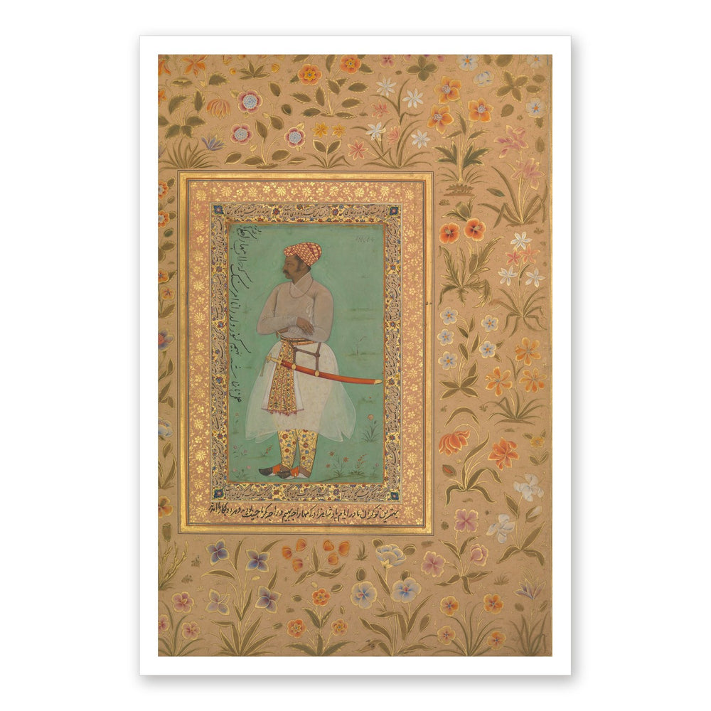 Portrait of Maharaja Bhim Kanwar | Restored Mughal Wall Art — view 7
