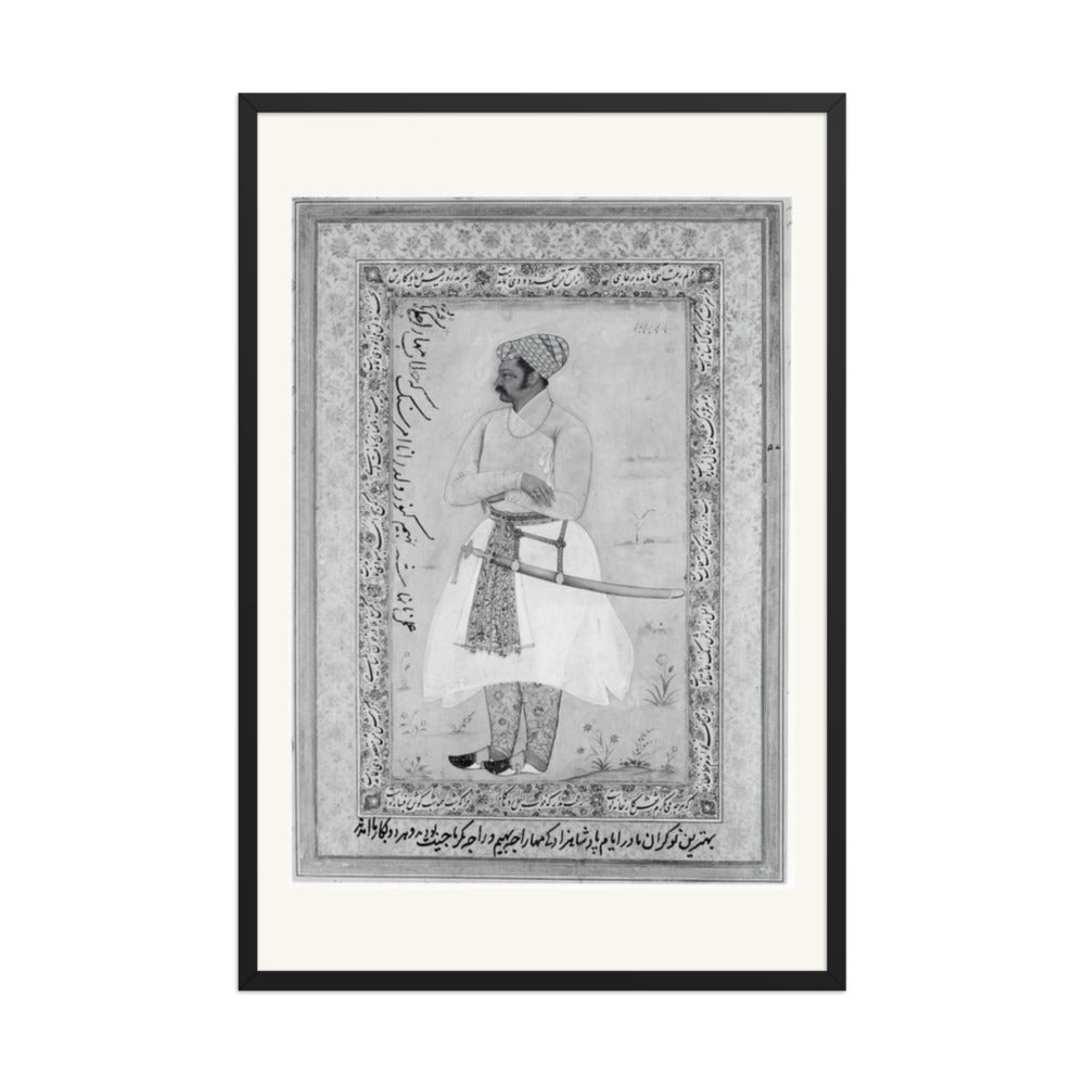 Portrait of Maharaja Bhim Kanwar | Restored Mughal Wall Art — view 7