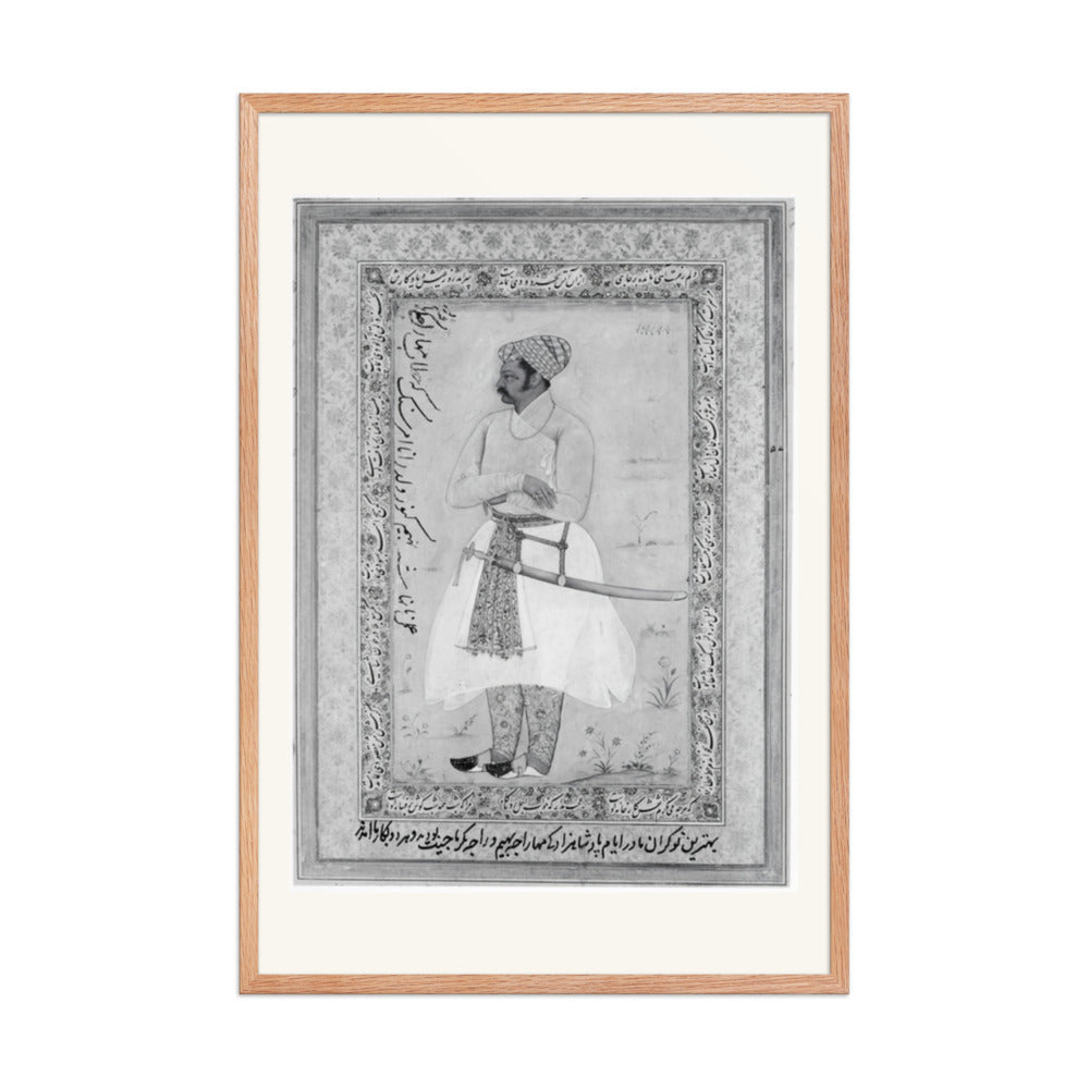 Portrait of Maharaja Bhim Kanwar | Restored Mughal Wall Art — view 8