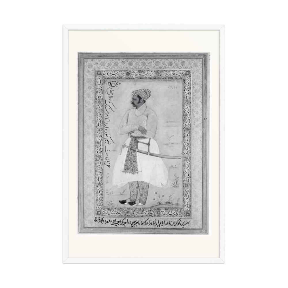 Portrait of Maharaja Bhim Kanwar | Restored Mughal Wall Art — view 9
