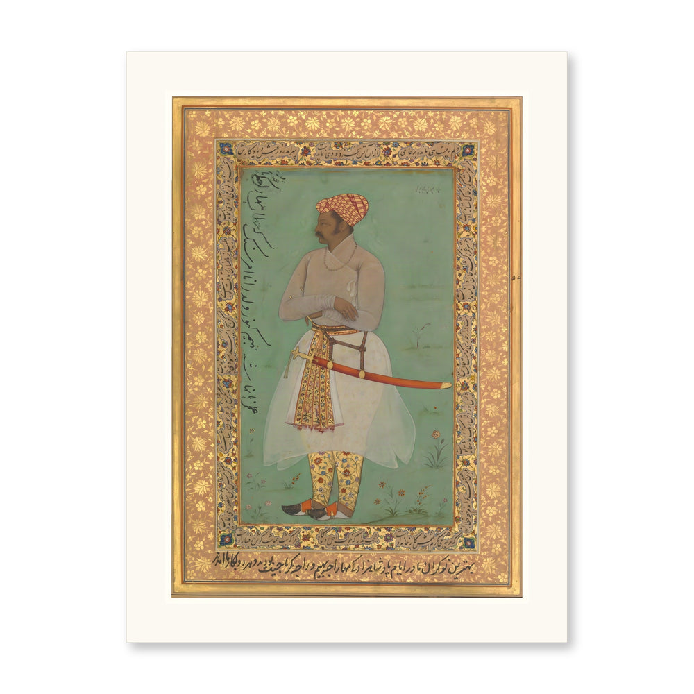 Portrait of Maharaja Bhim Kanwar | Restored Mughal Wall Art — view 10