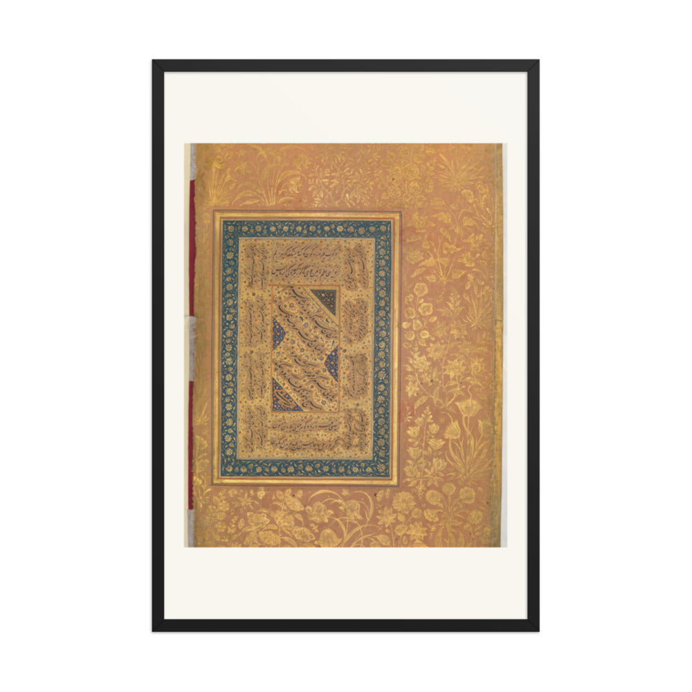 Portrait of Mulla Muhammad Khan Vali of Bijapur | Restored Mughal Wall Art — view 7