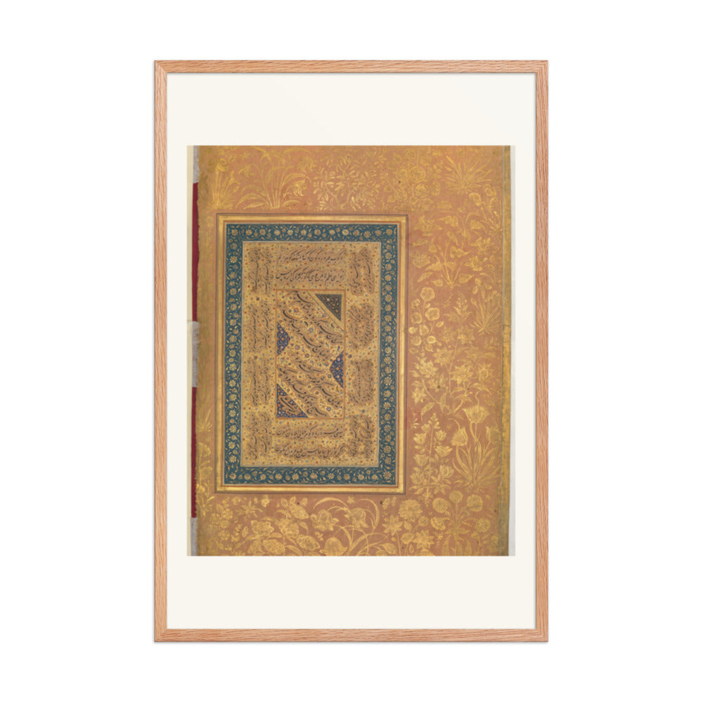 Portrait of Mulla Muhammad Khan Vali of Bijapur | Restored Mughal Wall Art — view 8