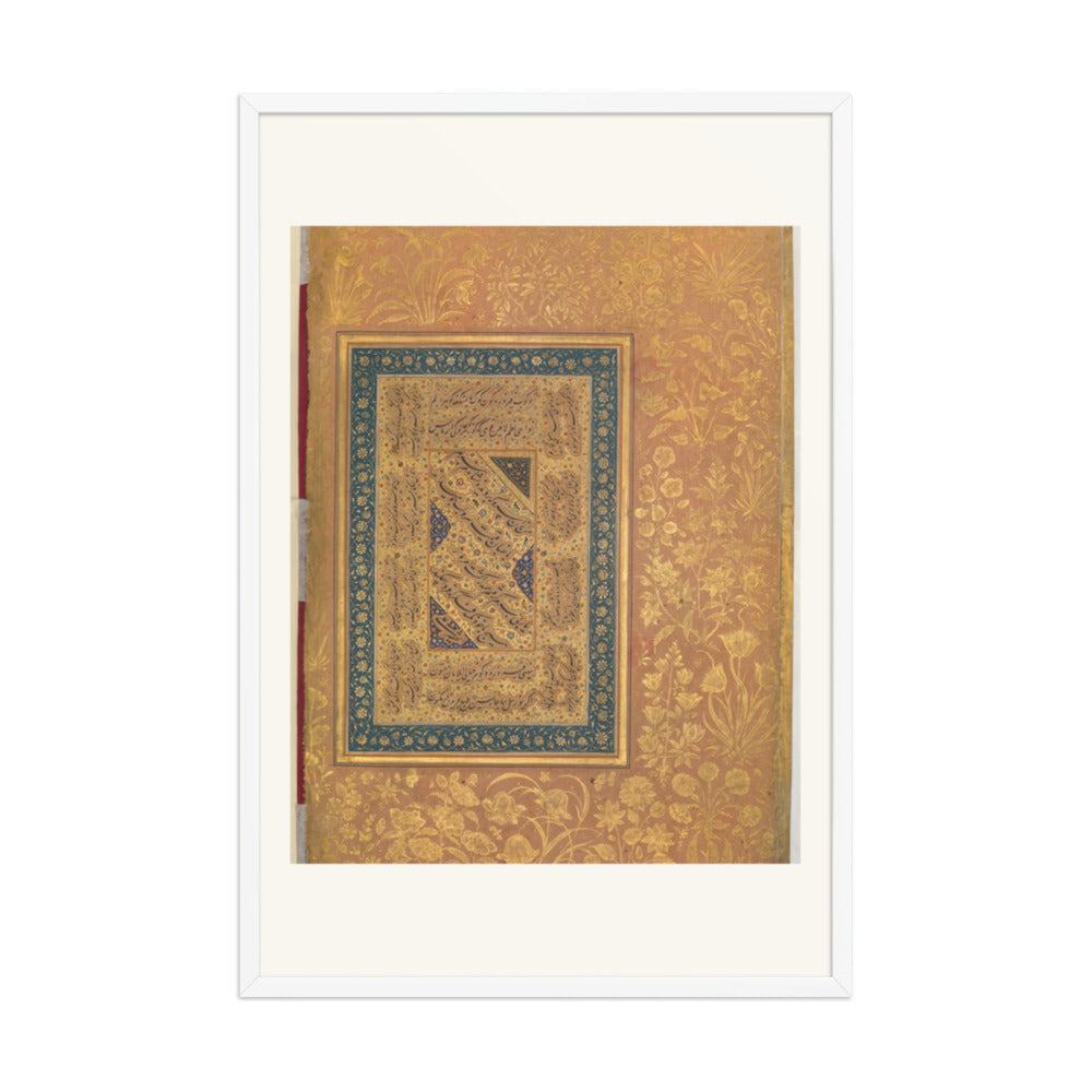 Portrait of Mulla Muhammad Khan Vali of Bijapur | Restored Mughal Wall Art — view 9