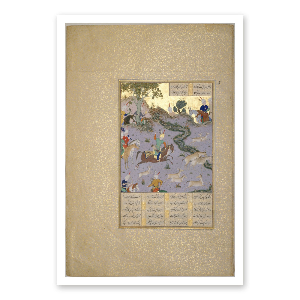 Bahram Gur Pins the Coupling Onagers — Shahnama Folio | Restored Mughal Wall Art — view 7