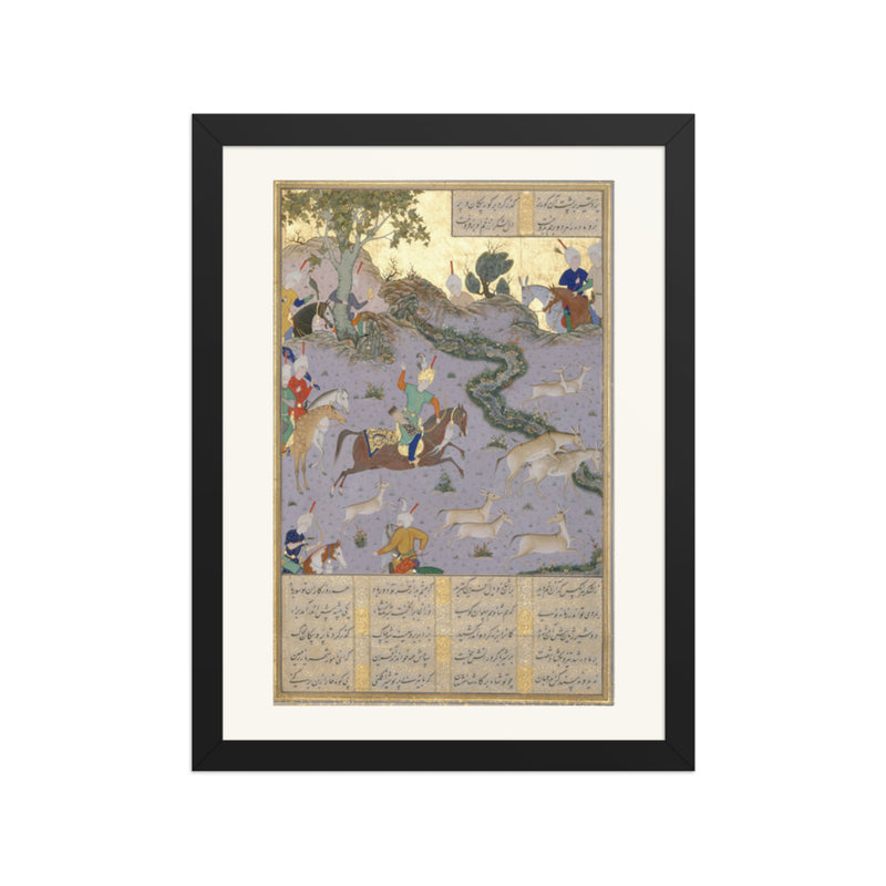 Bahram Gur Pins the Coupling Onagers — Shahnama Folio | Restored Mughal Wall Art