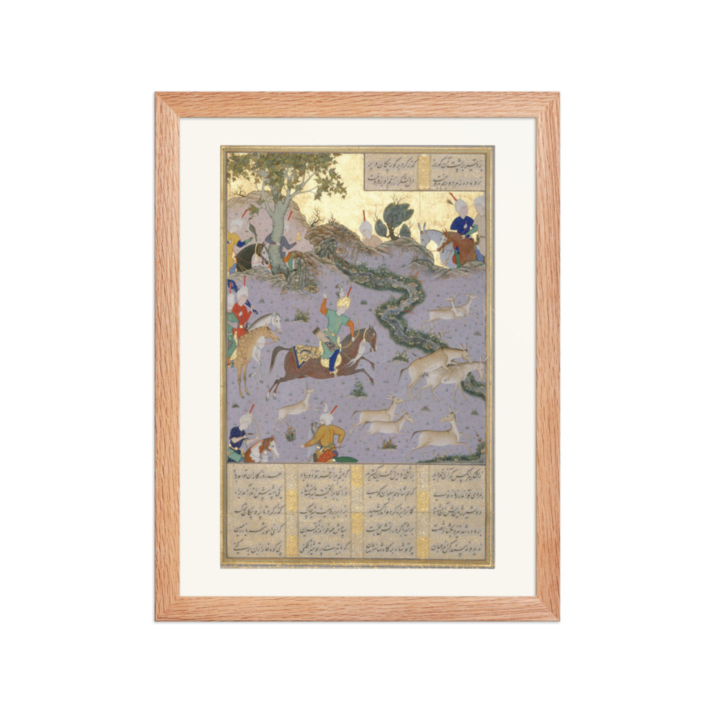 Bahram Gur Pins the Coupling Onagers — Shahnama Folio | Restored Mughal Wall Art — view 2