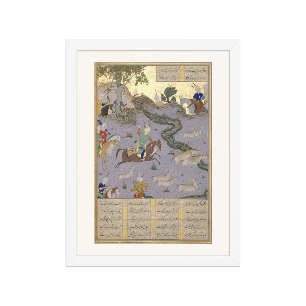Bahram Gur Pins the Coupling Onagers — Shahnama Folio | Restored Mughal Wall Art — view 3