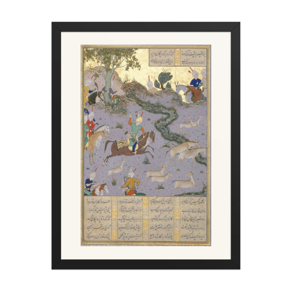 Bahram Gur Pins the Coupling Onagers — Shahnama Folio | Restored Mughal Wall Art — view 4