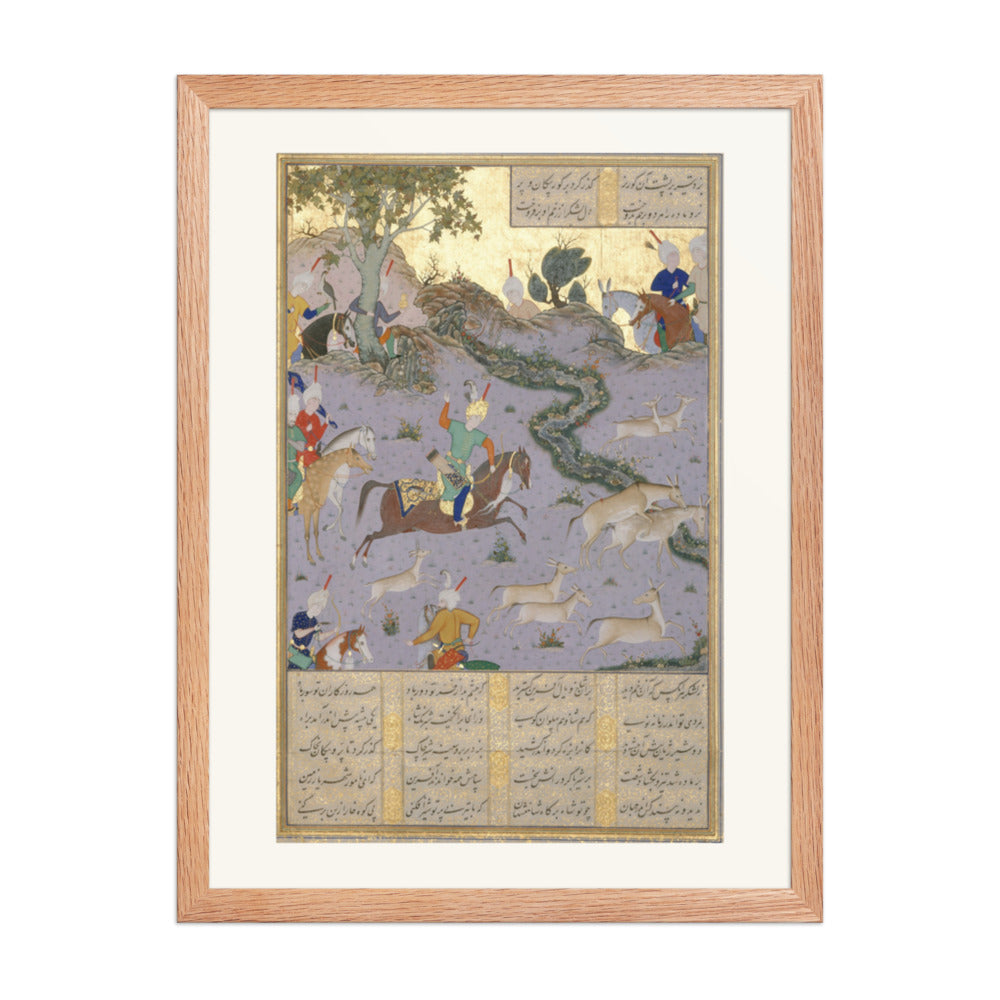 Bahram Gur Pins the Coupling Onagers — Shahnama Folio | Restored Mughal Wall Art — view 5