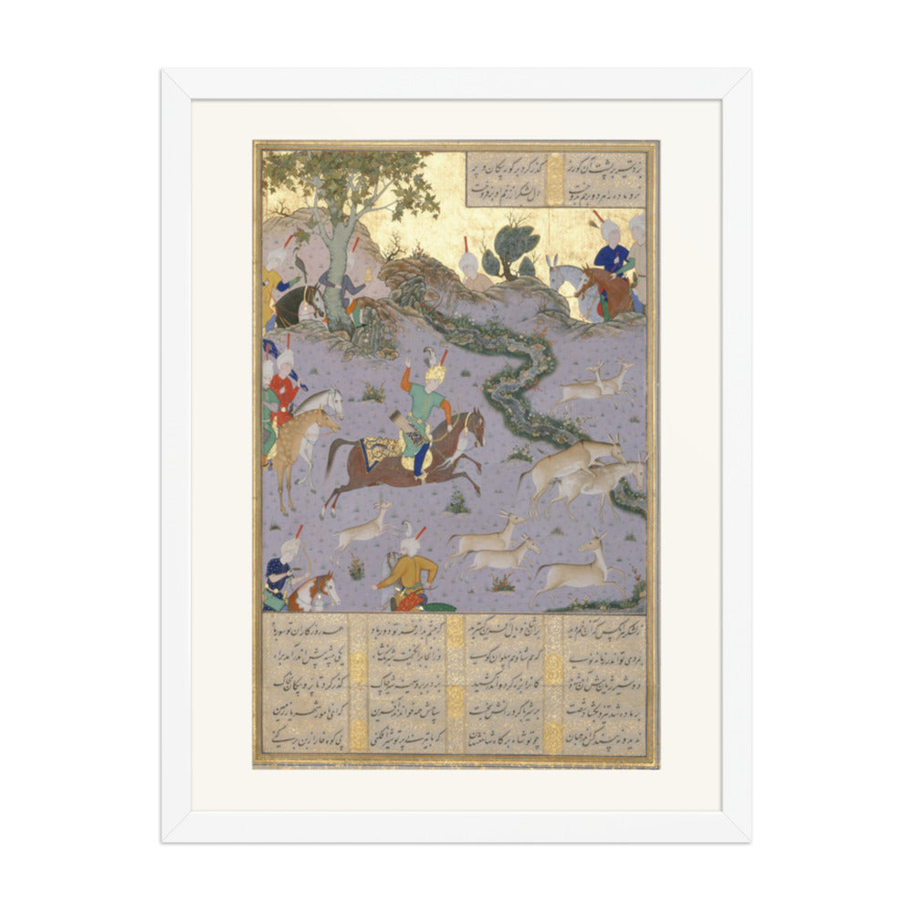 Bahram Gur Pins the Coupling Onagers — Shahnama Folio | Restored Mughal Wall Art — view 6