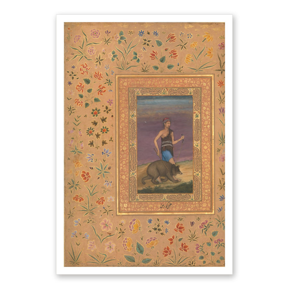 Dervish Leading a Bear — Restored Mughal Wall Art — view 7