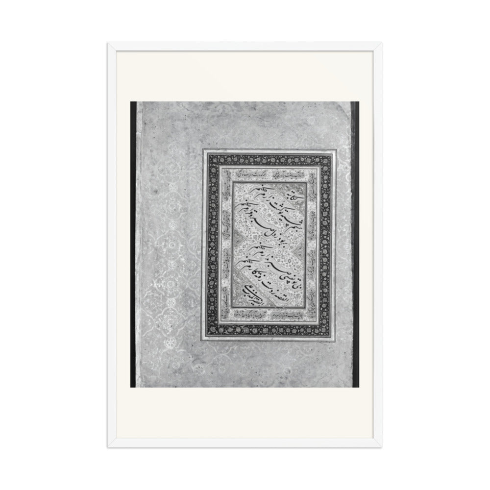 The Emperor Shah Jahan with his Son Dara Shikoh | Restored Mughal Wall Art — view 10