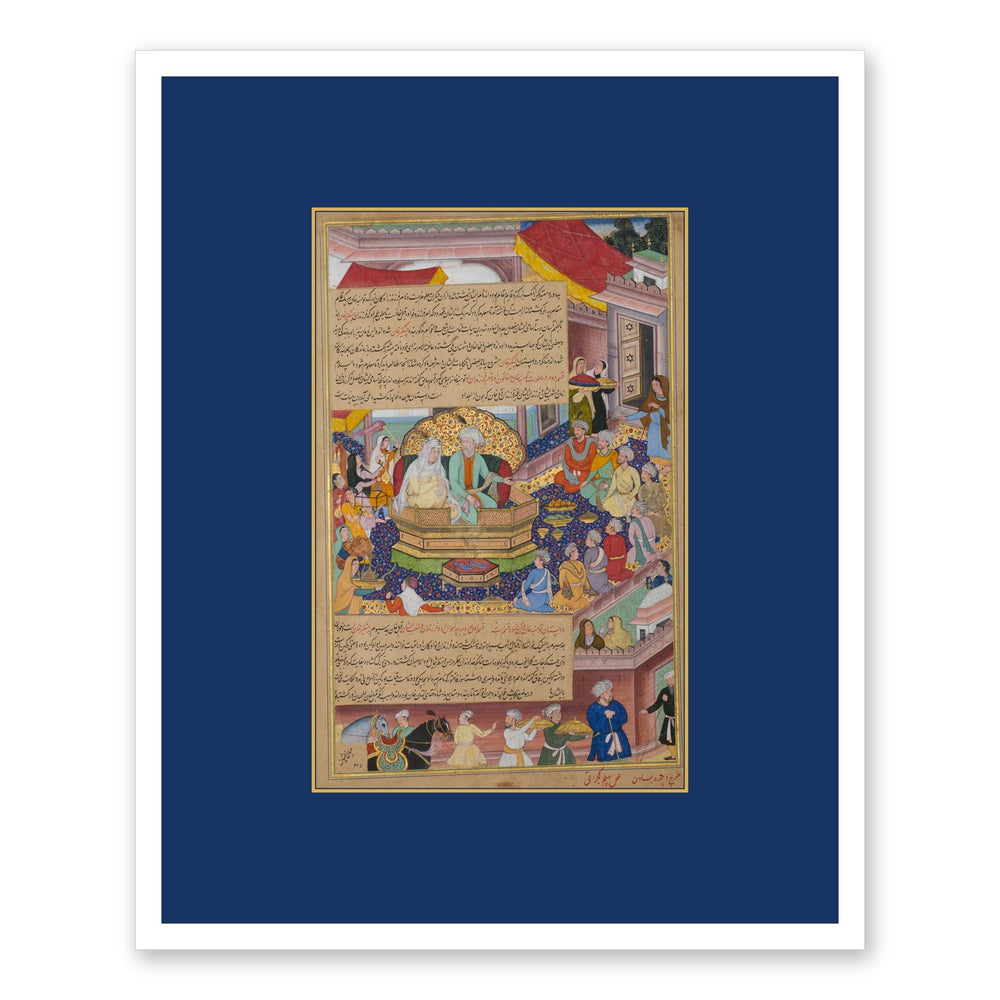 Tumanba Khan, His Wife, and His Nine Sons | Restored Mughal Wall Art — view 4