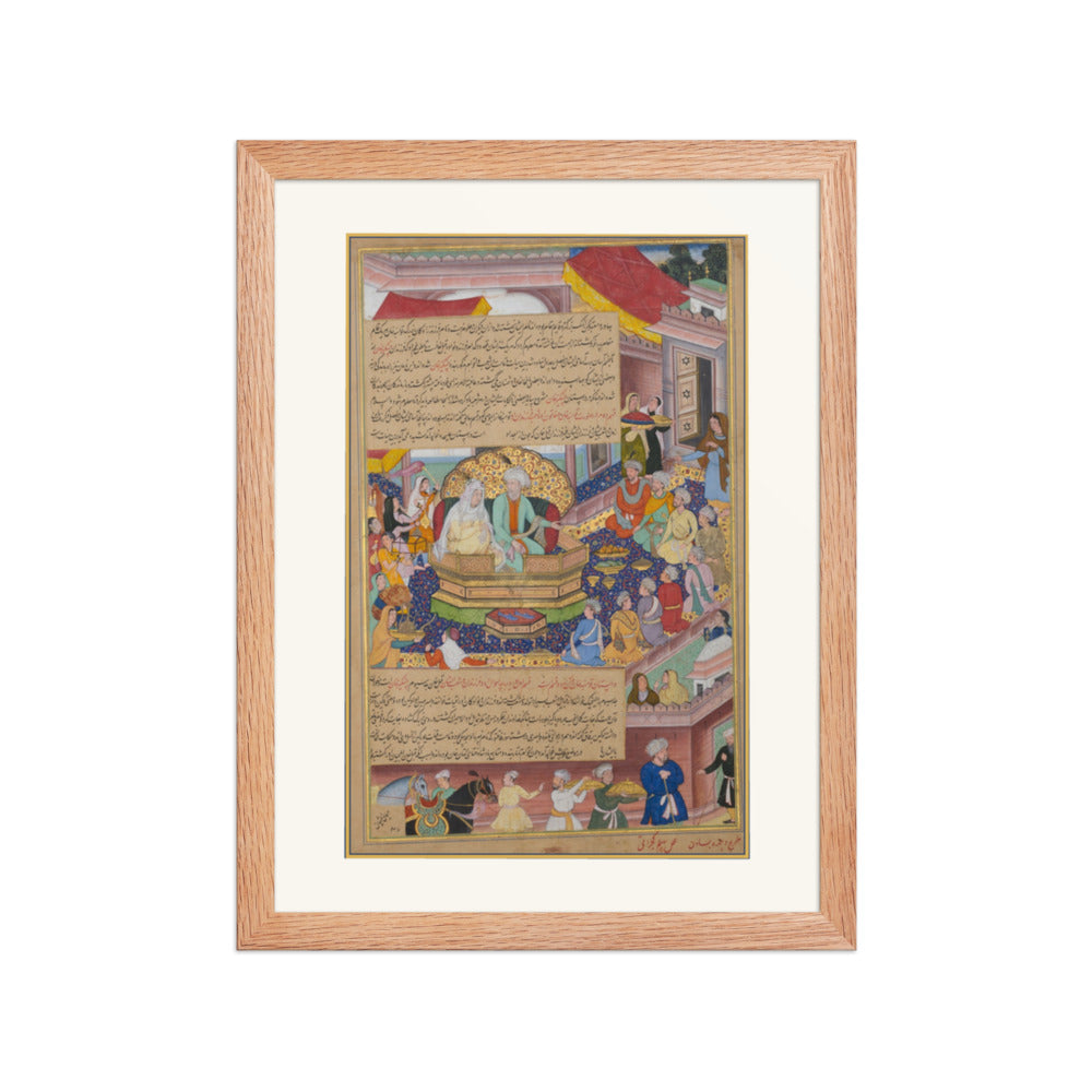 Tumanba Khan, His Wife, and His Nine Sons | Restored Mughal Wall Art — view 2