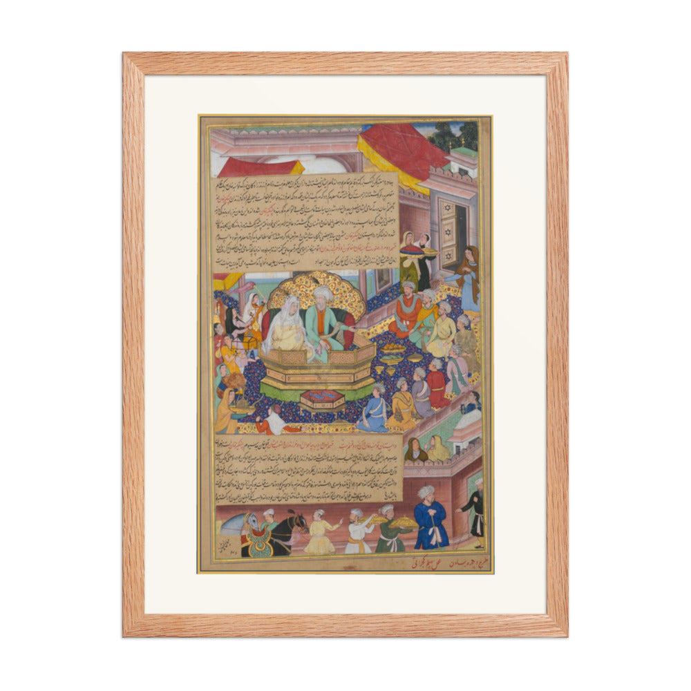 Tumanba Khan, His Wife, and His Nine Sons | Restored Mughal Wall Art — view 5