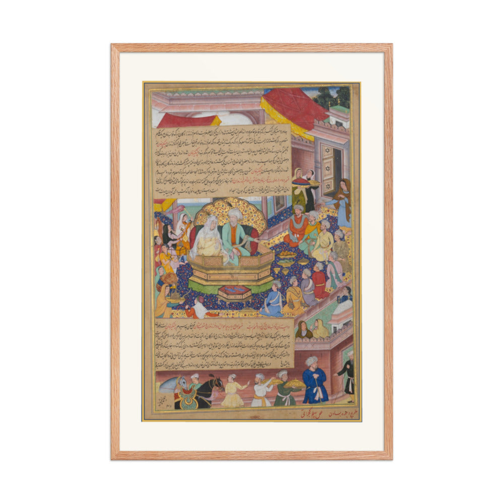 Tumanba Khan, His Wife, and His Nine Sons | Restored Mughal Wall Art — view 8