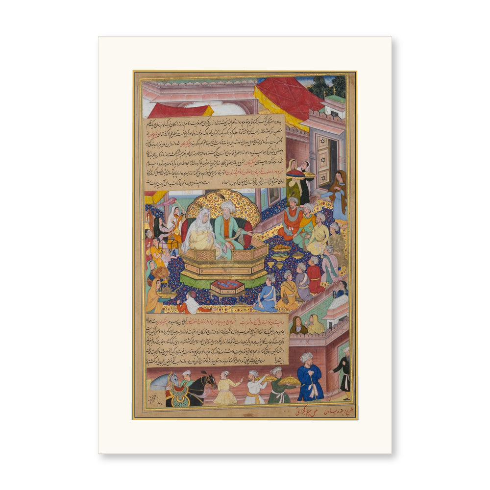 Tumanba Khan, His Wife, and His Nine Sons | Restored Mughal Wall Art — view 10