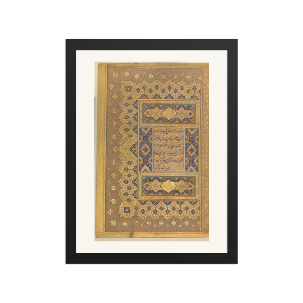 Illuminated 'Unwan Frontispiece — Shah Jahan Album | Restored Mughal Wall Art — view 2