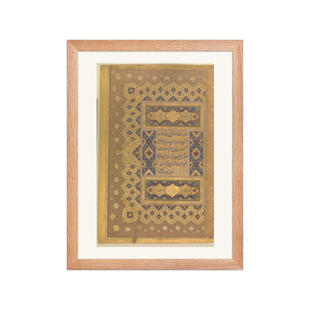 Illuminated 'Unwan Frontispiece — Shah Jahan Album | Restored Mughal Wall Art — view 4