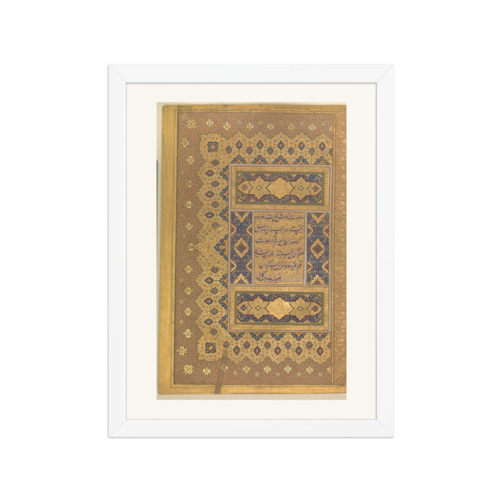 Illuminated 'Unwan Frontispiece — Shah Jahan Album | Restored Mughal Wall Art — view 6