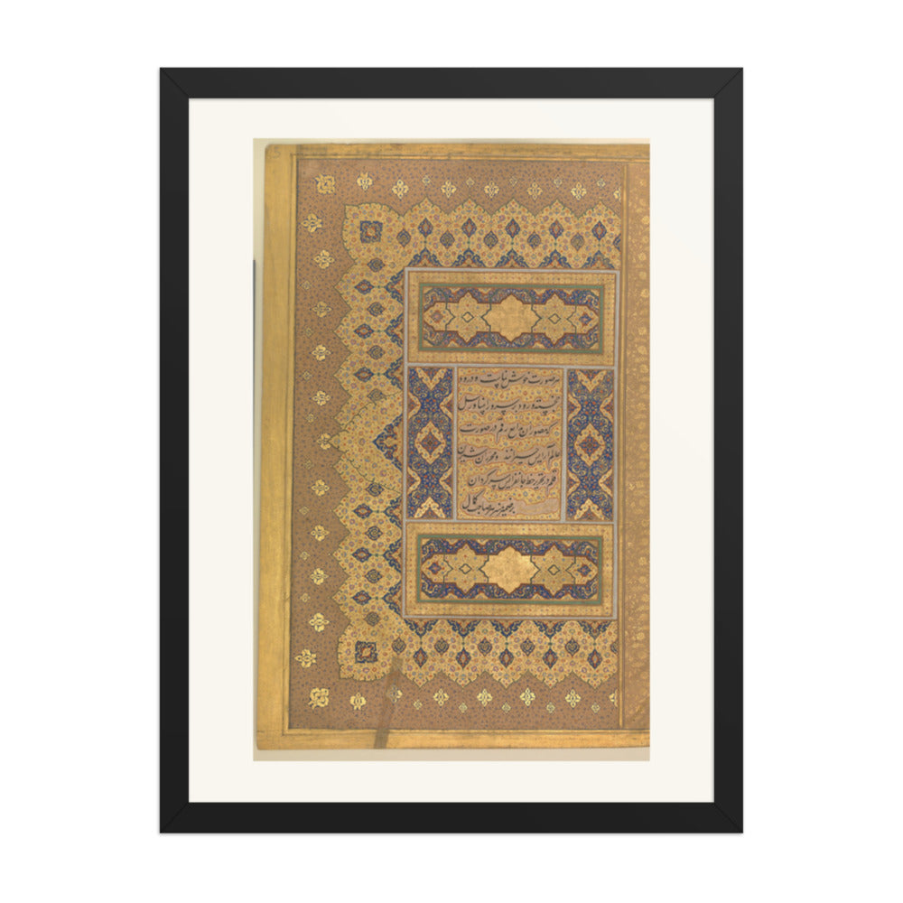 Illuminated 'Unwan Frontispiece — Shah Jahan Album | Restored Mughal Wall Art — view 1