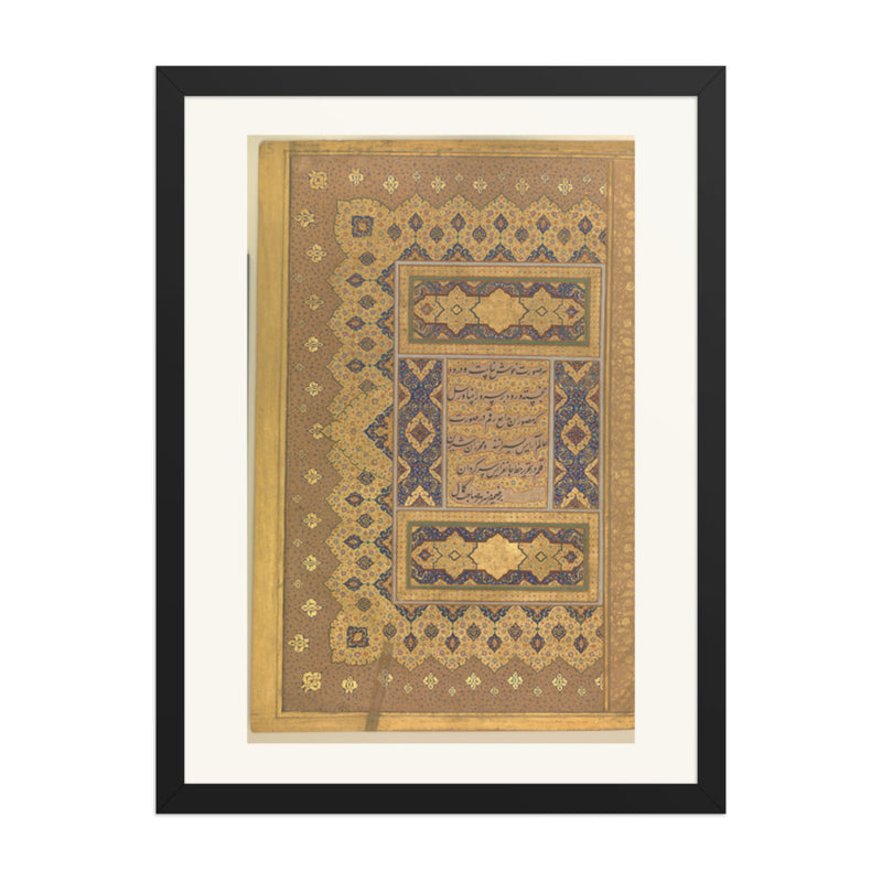 Illuminated 'Unwan Frontispiece — Shah Jahan Album | Restored Mughal Wall Art