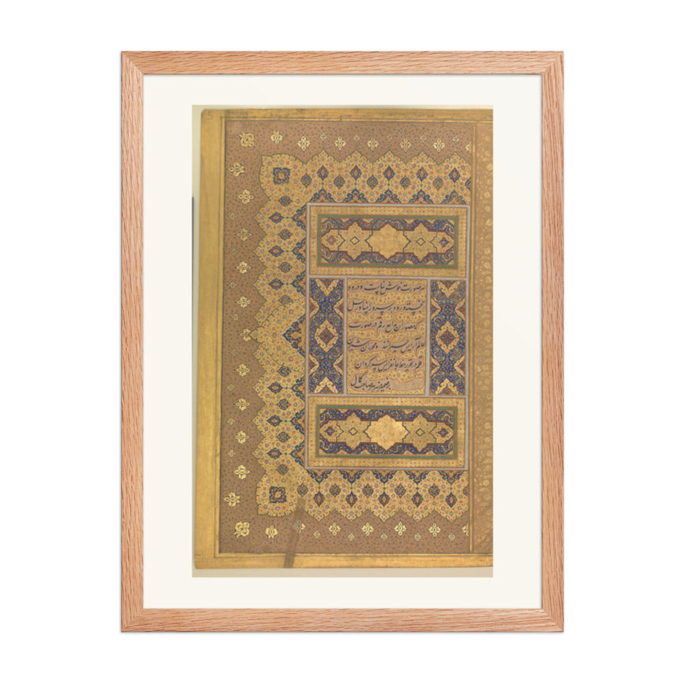 Illuminated 'Unwan Frontispiece — Shah Jahan Album | Restored Mughal Wall Art — view 3