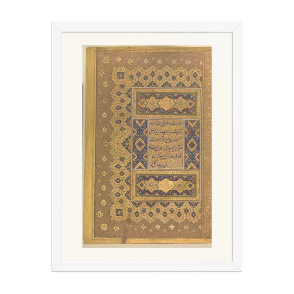 Illuminated 'Unwan Frontispiece — Shah Jahan Album | Restored Mughal Wall Art — view 5