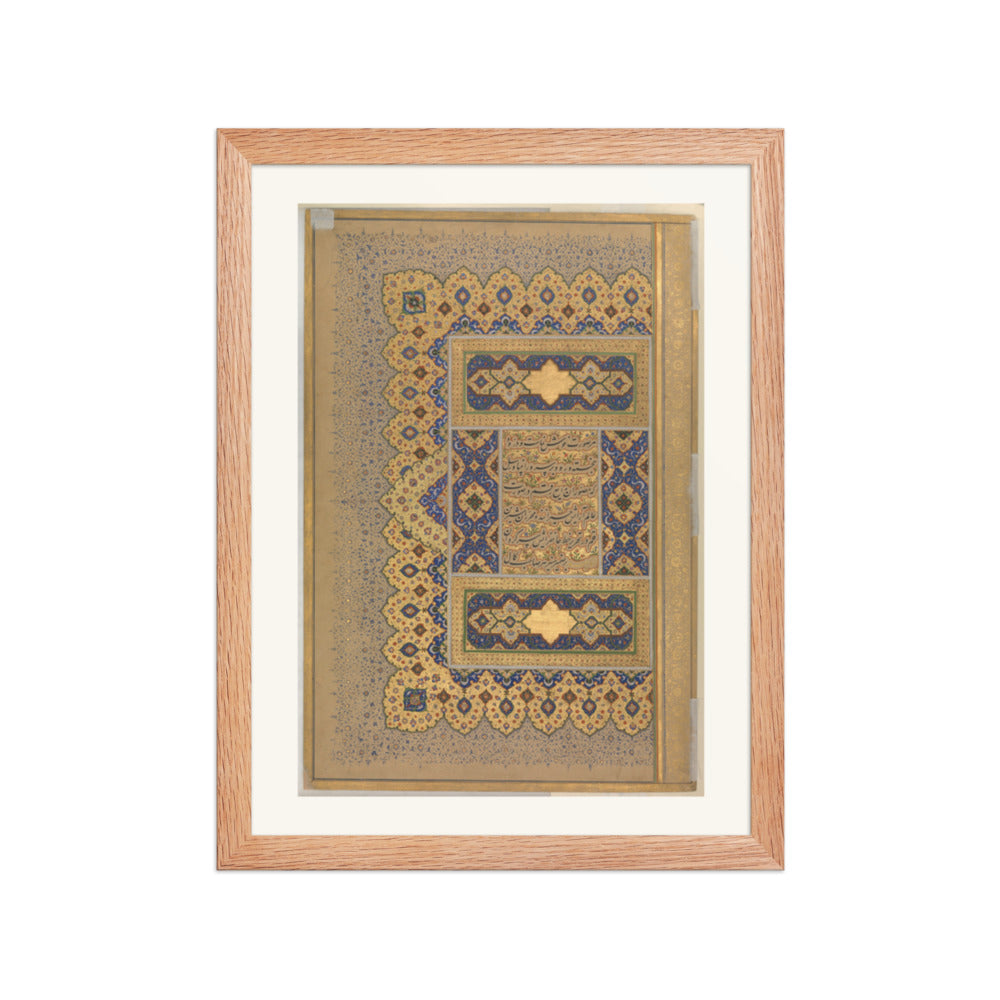 Illuminated 'Unwan in Lapis and Gold — Shah Jahan Album | Restored Mughal Wall Art — view 4