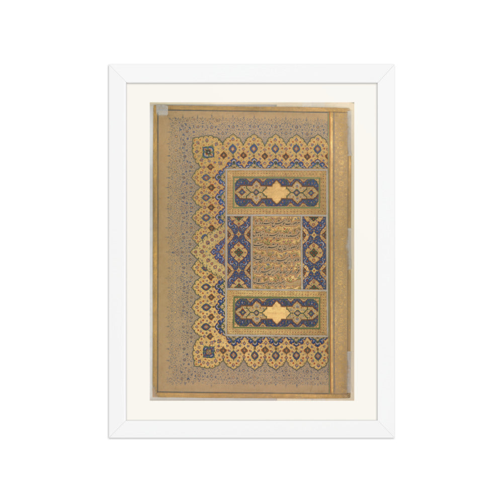 Illuminated 'Unwan in Lapis and Gold — Shah Jahan Album | Restored Mughal Wall Art — view 6
