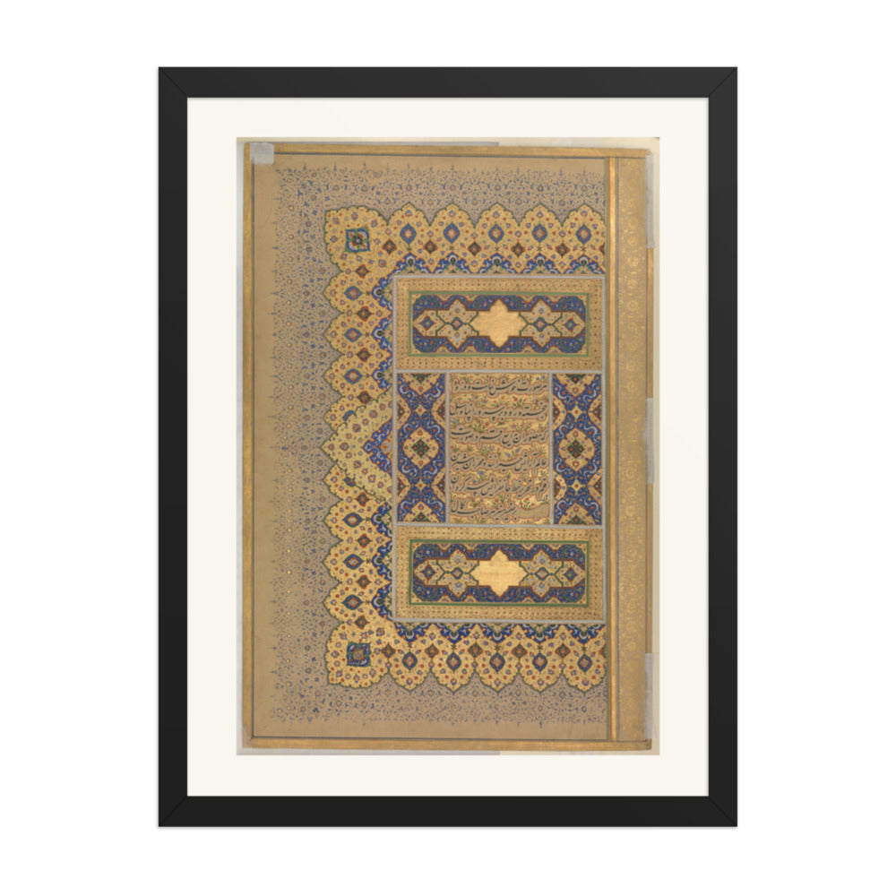 Illuminated 'Unwan in Lapis and Gold — Shah Jahan Album | Restored Mughal Wall Art — view 1