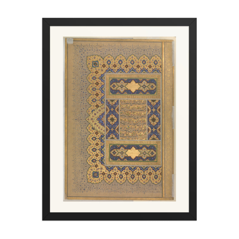 Illuminated 'Unwan in Lapis and Gold — Shah Jahan Album | Restored Mughal Wall Art